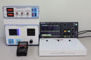 Установка «Электрические процессы в простых линейных цепях»  - fgospostavki.ru - Минусинск