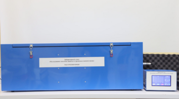 Лабораторный стенд «Исследование способов защиты от производственного шума» - fgospostavki.ru - Минусинск