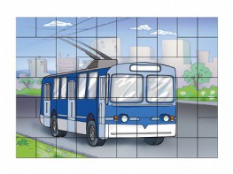 Магнитный пазл "Троллейбус" - fgospostavki.ru - Минусинск