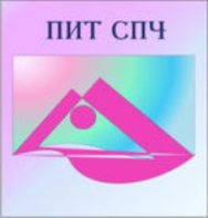 Подростковый интеллектуальный тест (ПИТ СПЧ) комплект для группового тестирования - fgospostavki.ru - Минусинск
