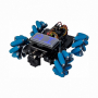 Robo kit DIYGO Мобильный робот с колесами всенаправленного движения - fgospostavki.ru - Минусинск