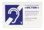 Настенная панель "Исток" М3 - fgospostavki.ru - Минусинск